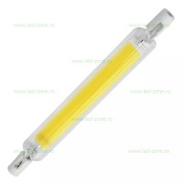 COMPONENTE PROIECTOARE LED - Reduceri LAMPA LED RX7 10W COB Promotie